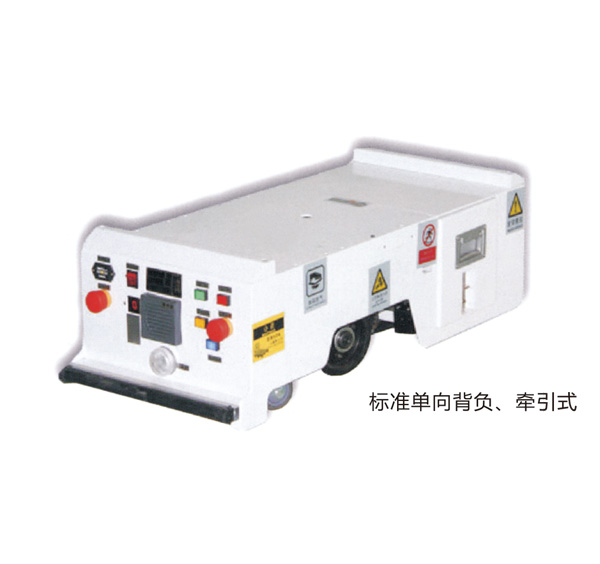 背負式AGV CA-AL系列
