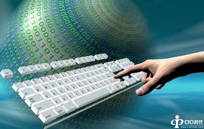 2016年大數據技術發展趨勢概述