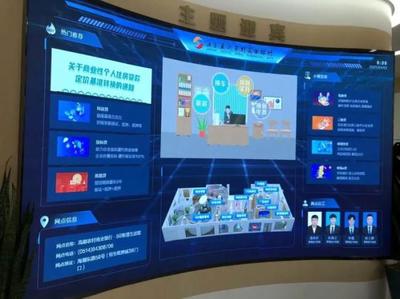 奧拓與聯通攜手助力高郵農商行打造首家5G智慧生活館，推動信息服務業務創新