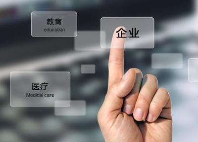 長春德澤軟件科技——用友軟件長春核心合作伙伴，專業信息服務引領企業數字化未來