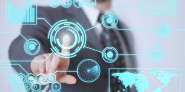 互聯網信息服務業務（ICP）辦理指南