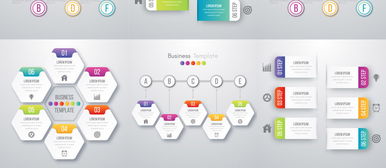 信息圖表時間軸PPT矢量設計素材模板 一站式優質資源下載