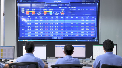 品牌佛山特刊 | 美云智數(shù) 創(chuàng)新驅動，引領數(shù)智新方向與信息服務業(yè)務